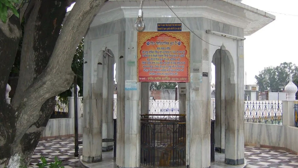 Gurudwara Charankanwal Sahib